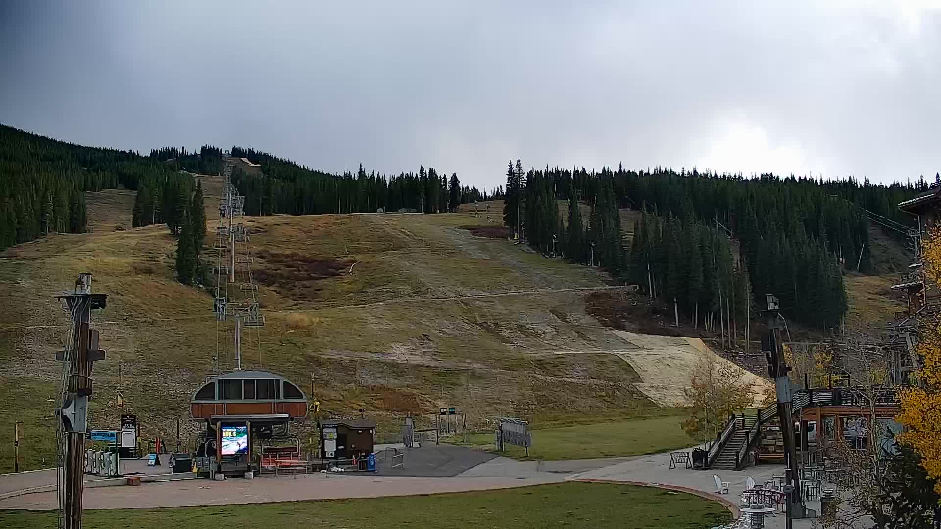 Center Village HD Cam