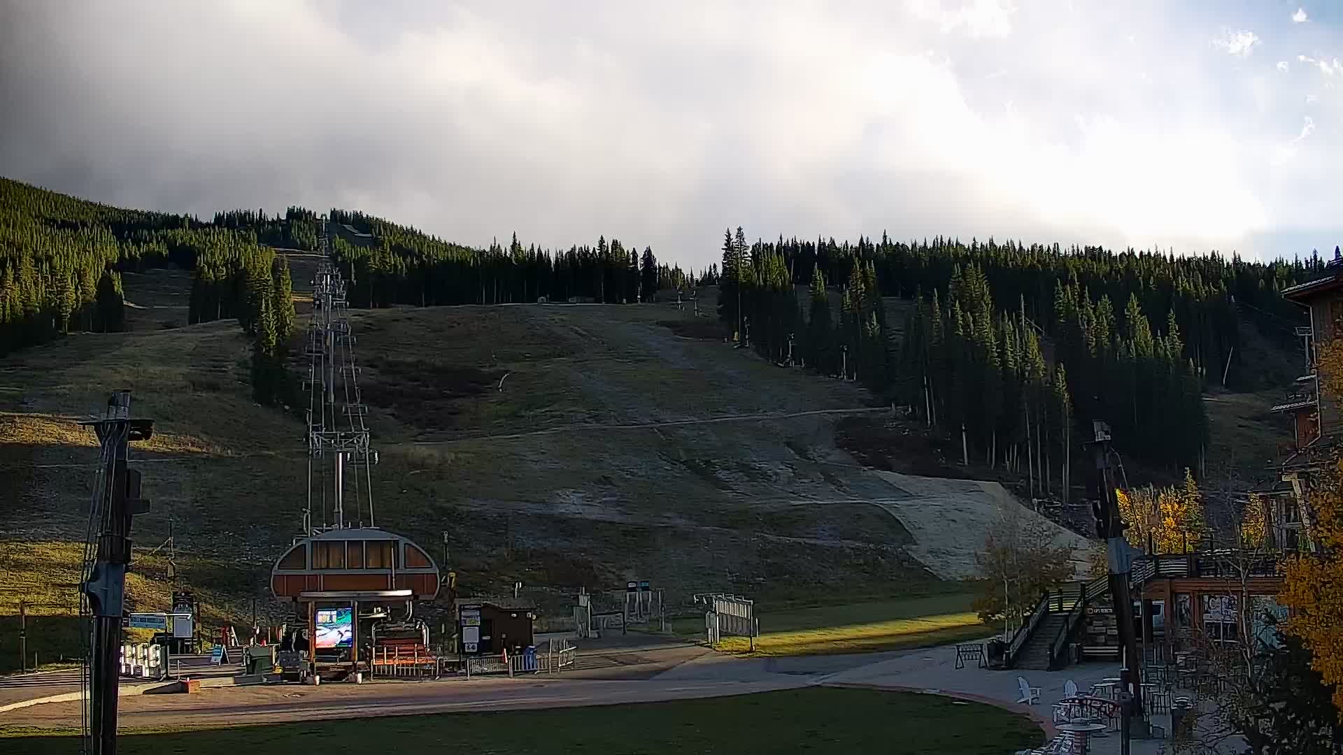 Center Village HD Cam